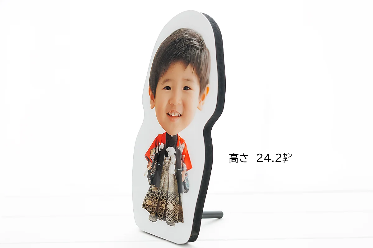 ユニークアーク